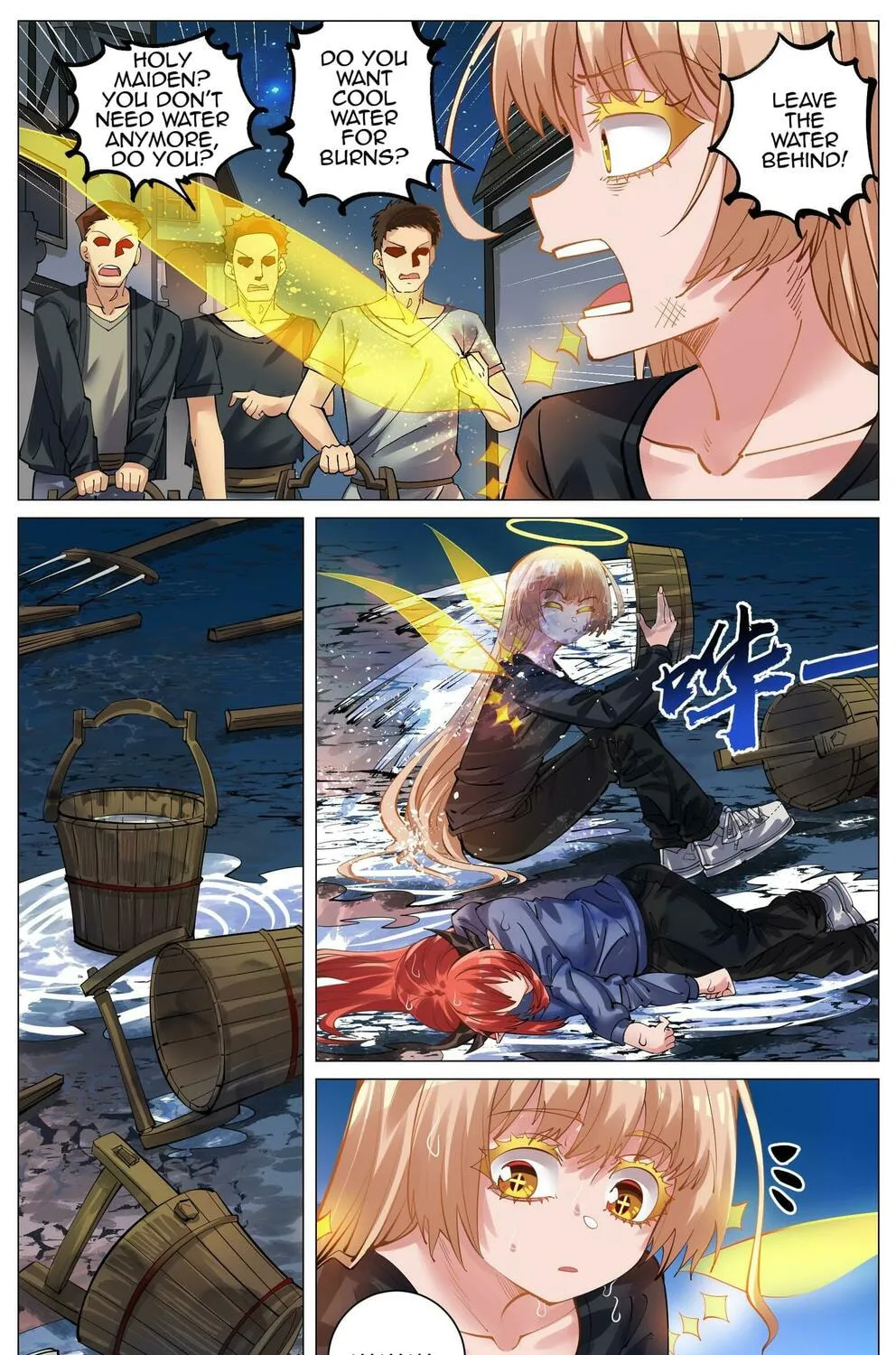 Fantasy World Passerby Chapter 4 page 63 - 