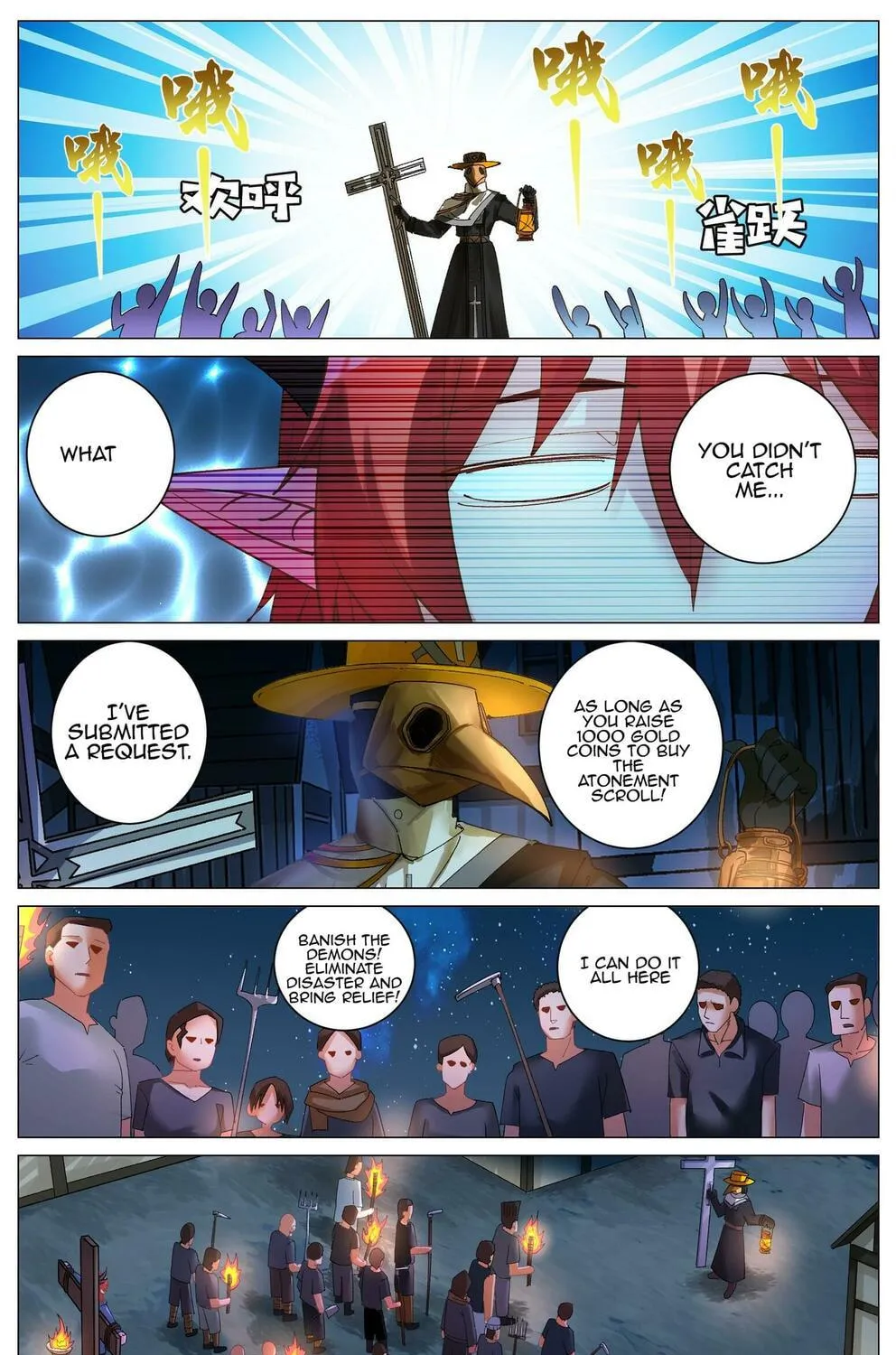 Fantasy World Passerby Chapter 4 page 9 - 