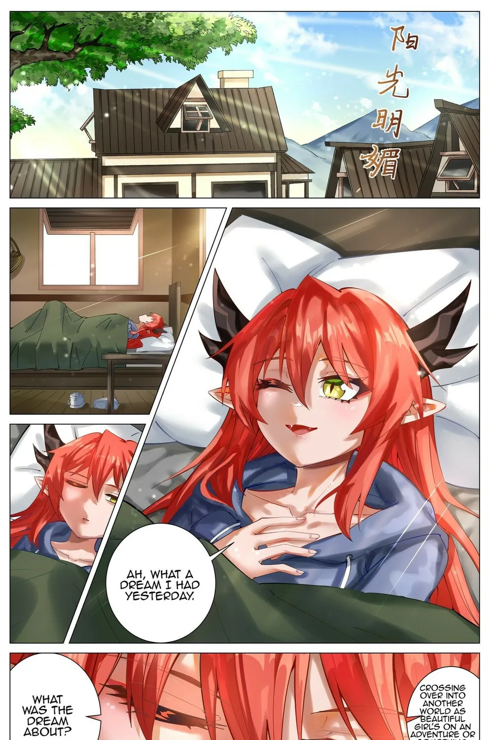 Fantasy World Passerby Chapter 5 page 3 - 