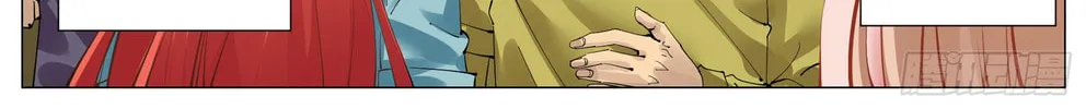 Fantasy World Passerby Chapter 6 page 4 - 