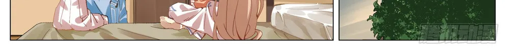 Fantasy World Passerby Chapter 7 page 14 - 