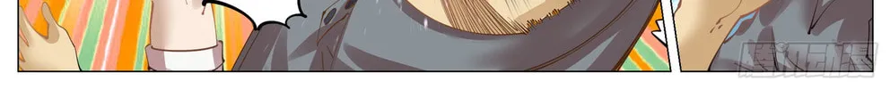 Fantasy World Passerby Chapter 7 page 22 - 