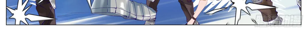 Fantasy World Passerby Chapter 7 page 8 - 