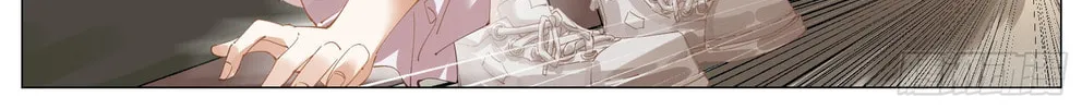 Fantasy World Passerby Chapter 8 page 16 - 