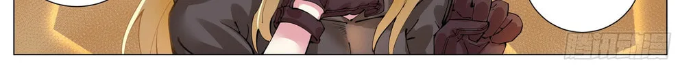 Fantasy World Passerby Chapter 8 page 4 - 