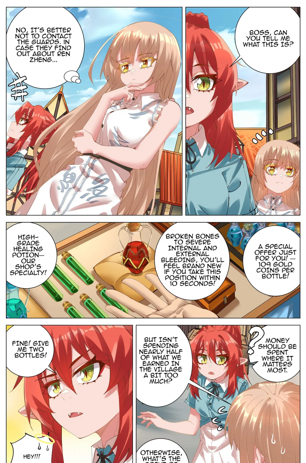 Fantasy World Passerby Chapter 8 page 7 - 