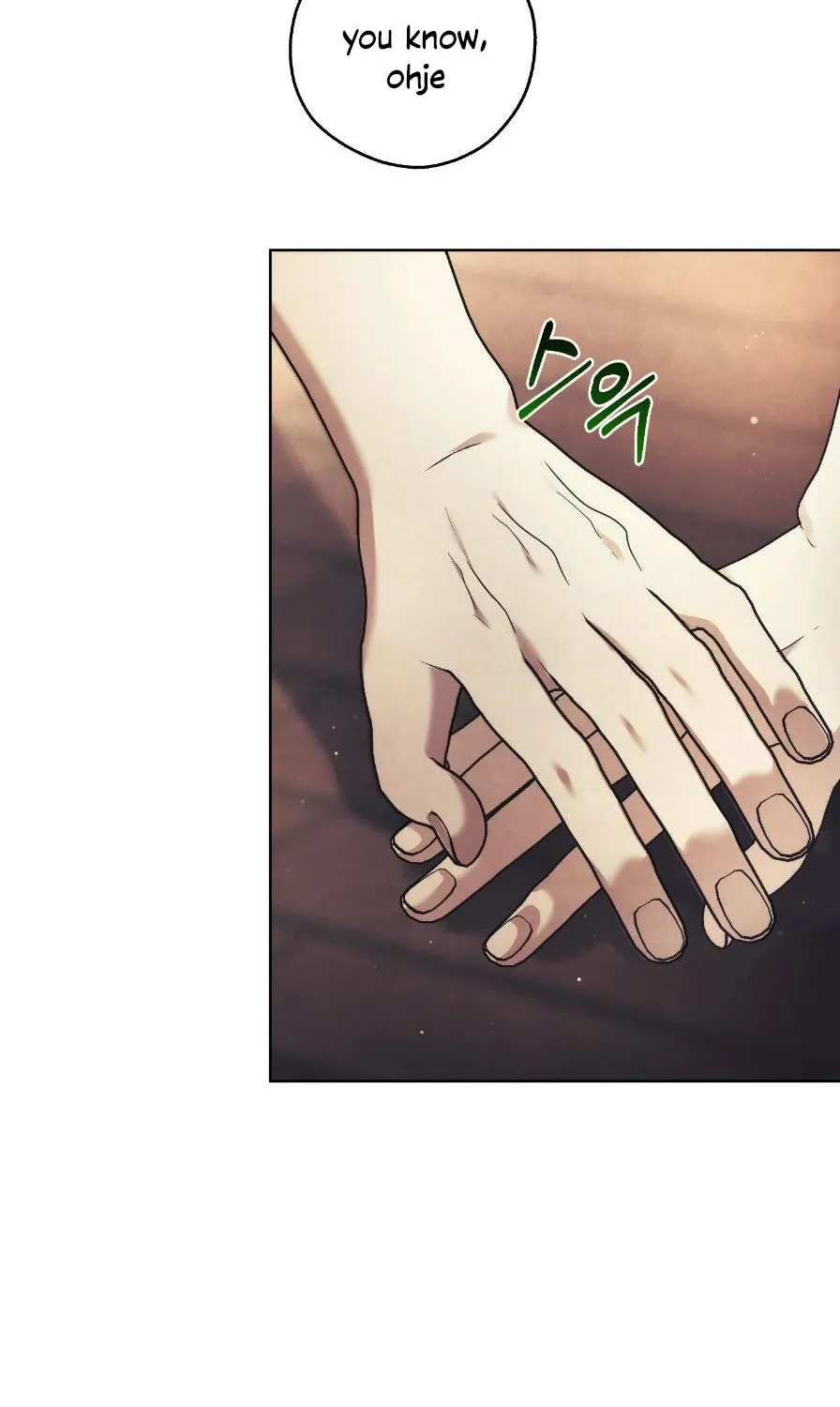 Faraway Sea Chapter 0 page 12 - 