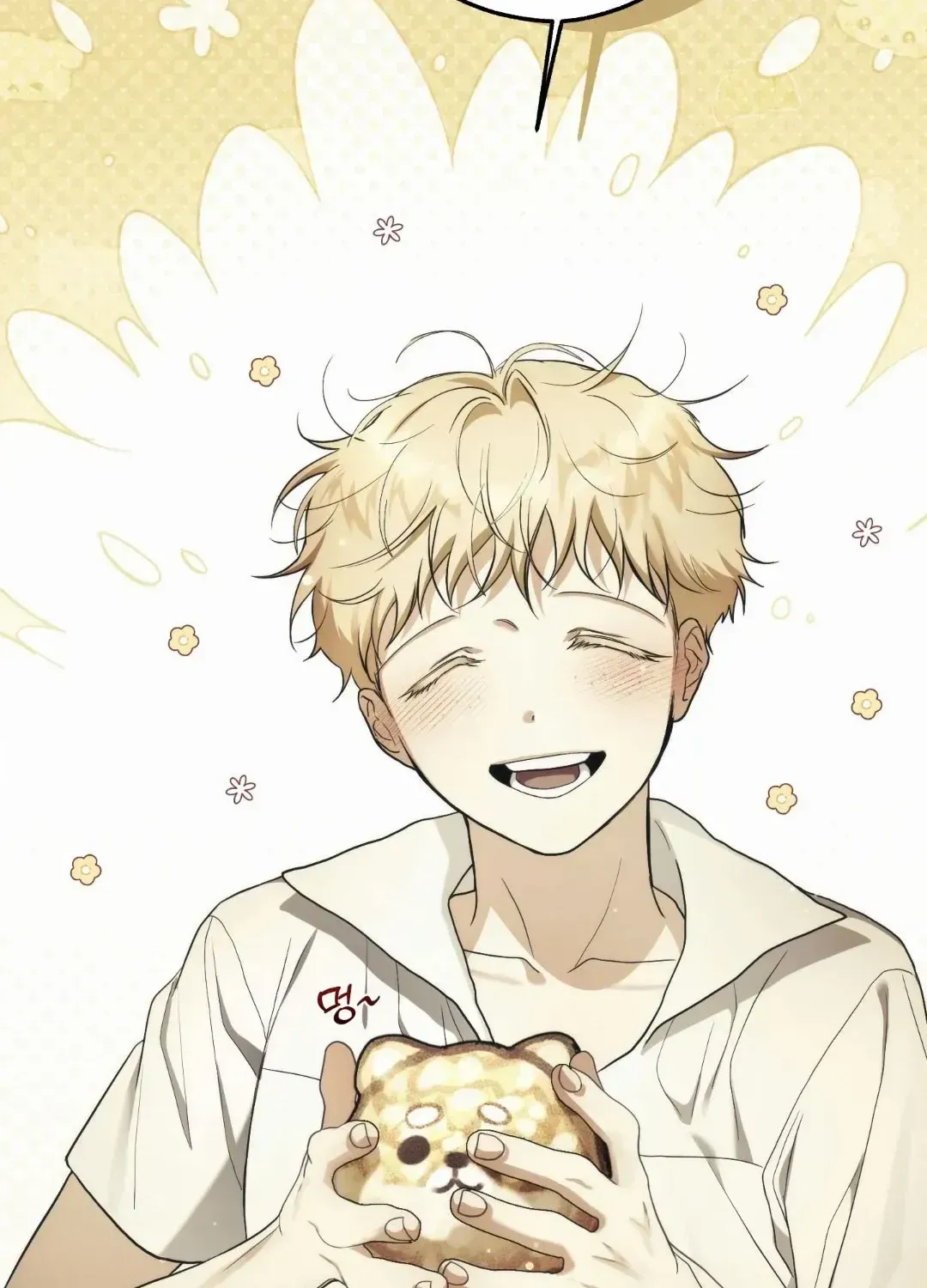 Faraway Sea Chapter 1.1 page 101 - 