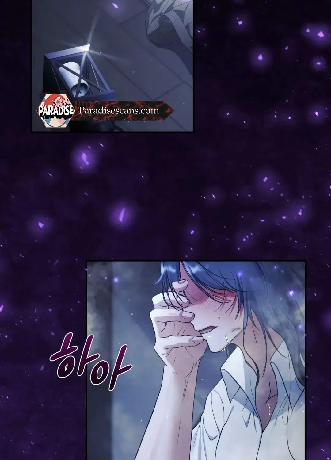 Faraway Sea Chapter 1.1 page 110 - 