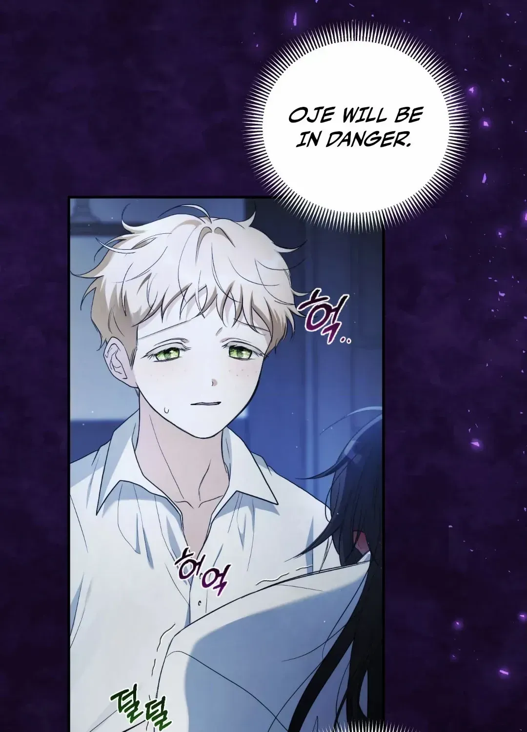 Faraway Sea Chapter 1.1 page 116 - 