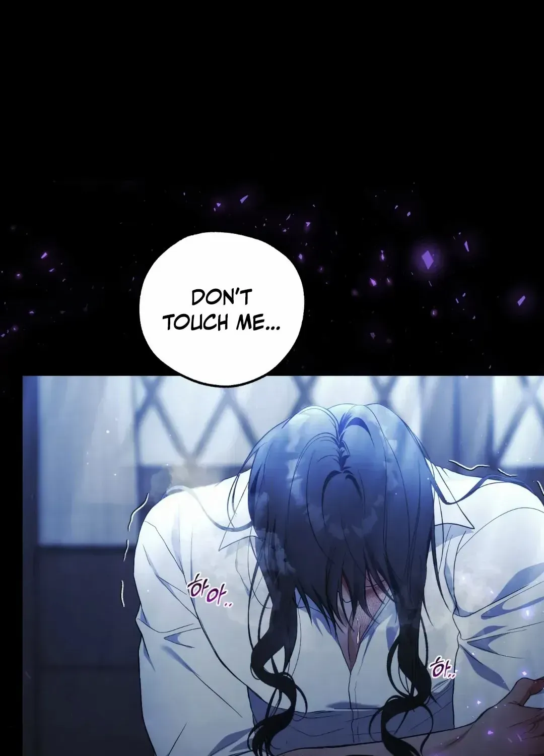 Faraway Sea Chapter 1.1 page 121 - 