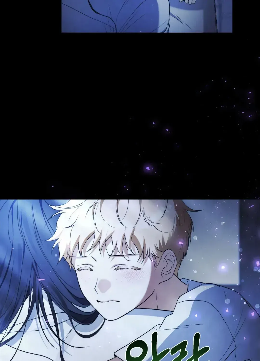 Faraway Sea Chapter 1.1 page 129 - 
