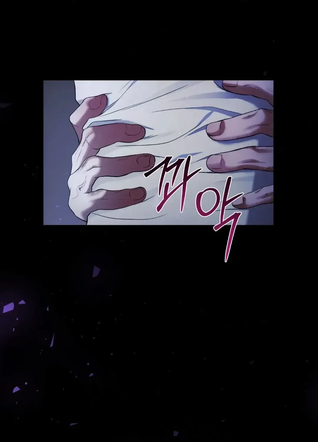 Faraway Sea Chapter 1.1 page 136 - 