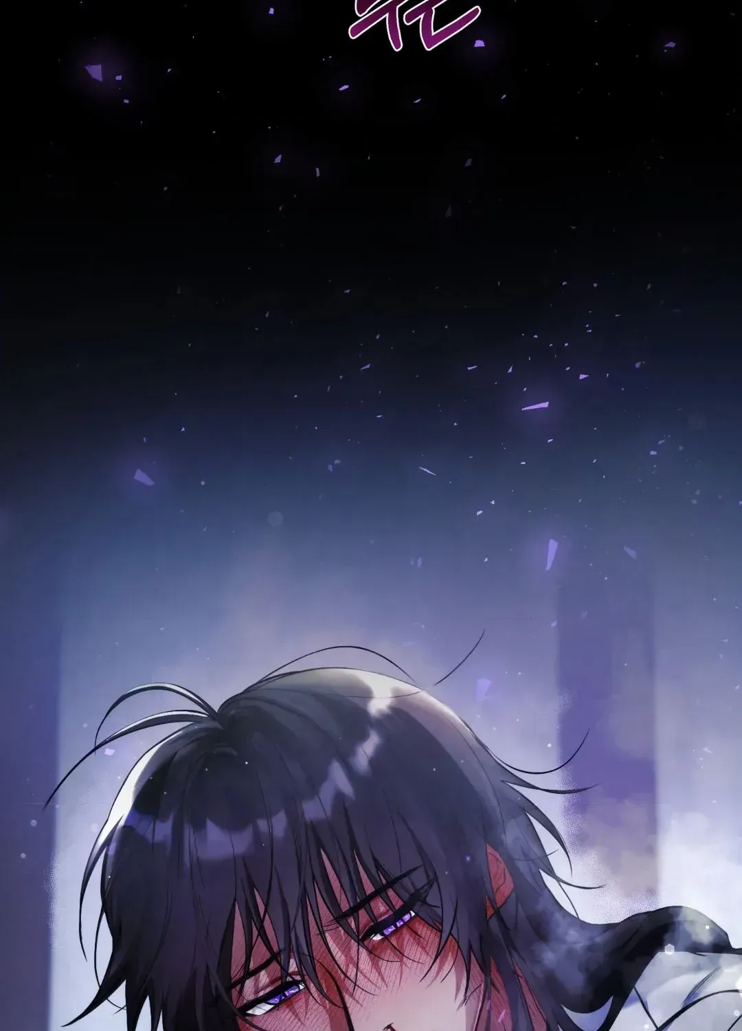 Faraway Sea Chapter 1.1 page 141 - 