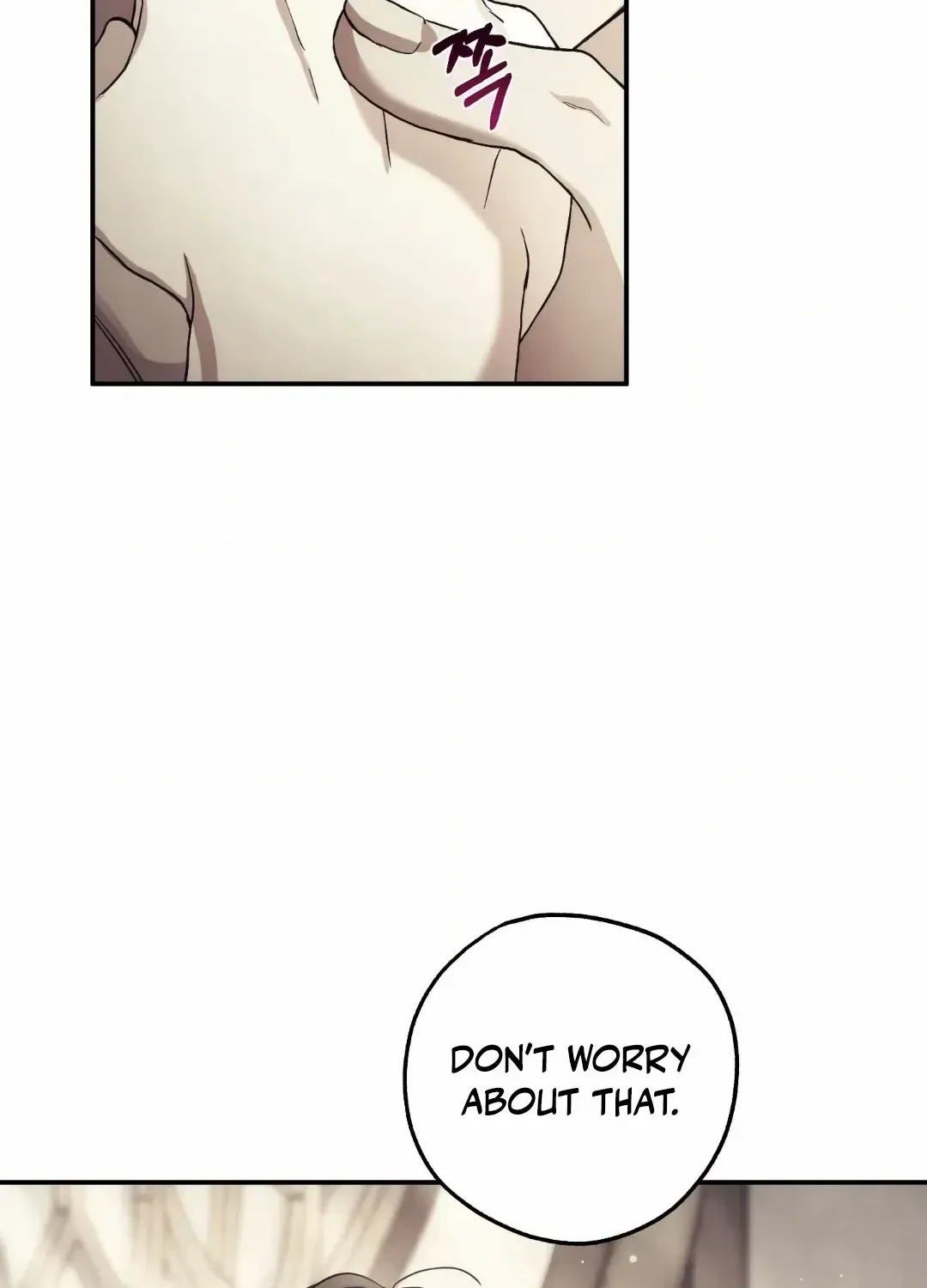 Faraway Sea Chapter 1.1 page 23 - 
