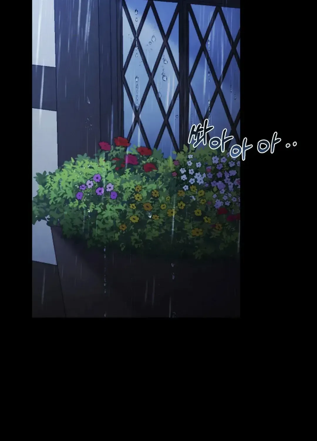 Faraway Sea Chapter 1.1 page 39 - 