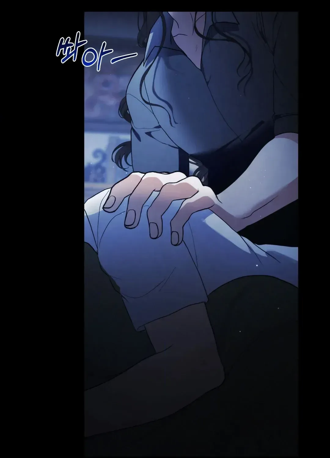 Faraway Sea Chapter 1.1 page 40 - 