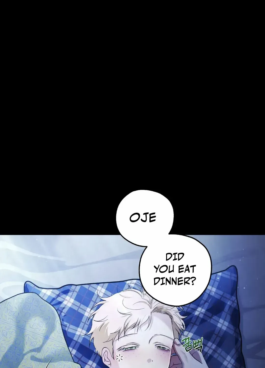 Faraway Sea Chapter 1.1 page 41 - 