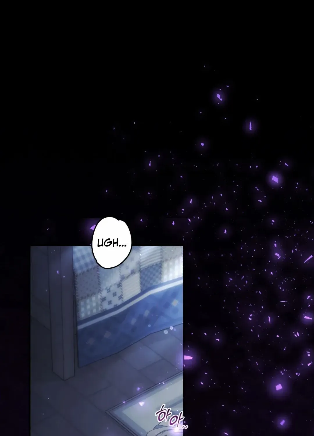 Faraway Sea Chapter 1 page 110 - 