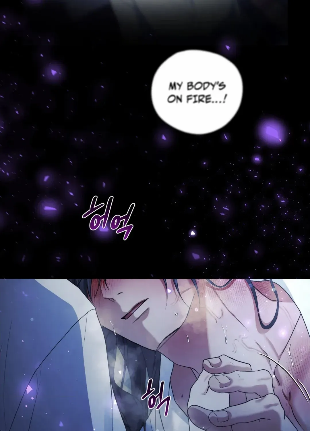 Faraway Sea Chapter 1 page 115 - 