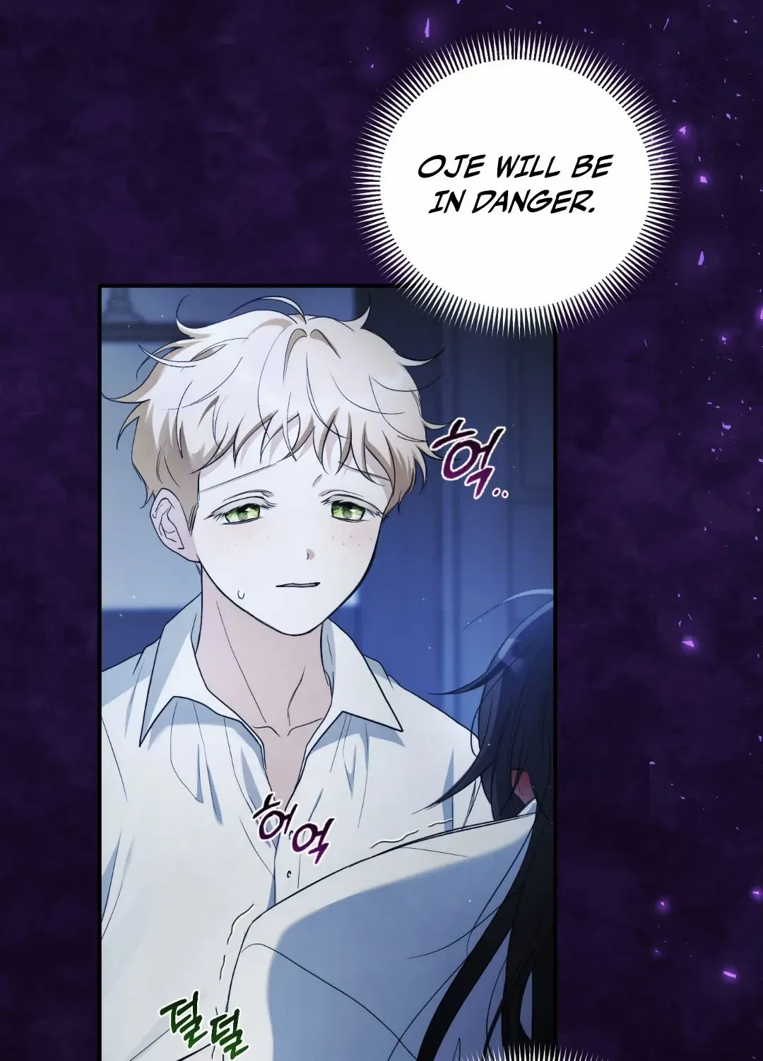 Faraway Sea Chapter 1 page 117 - 
