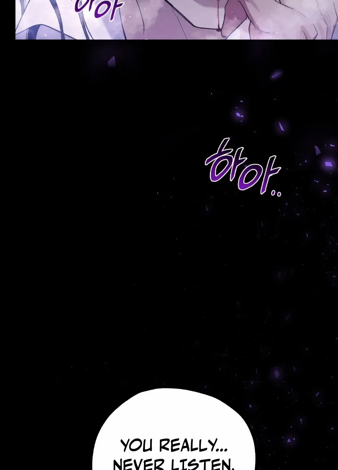 Faraway Sea Chapter 1 page 146 - 
