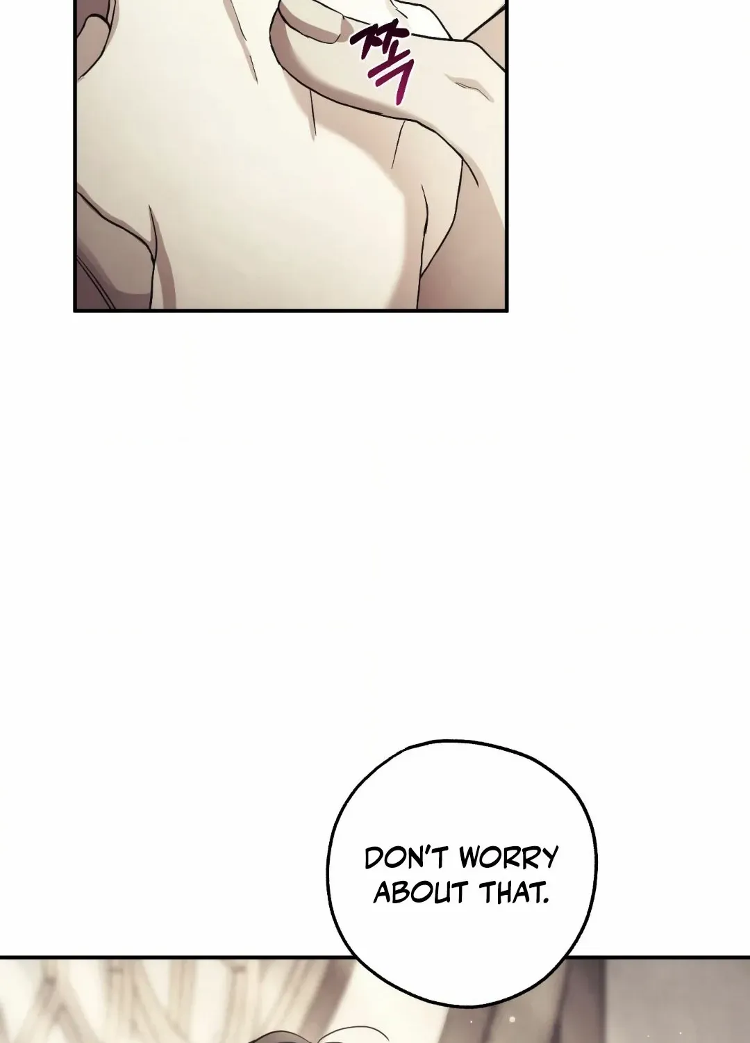 Faraway Sea Chapter 1 page 24 - 