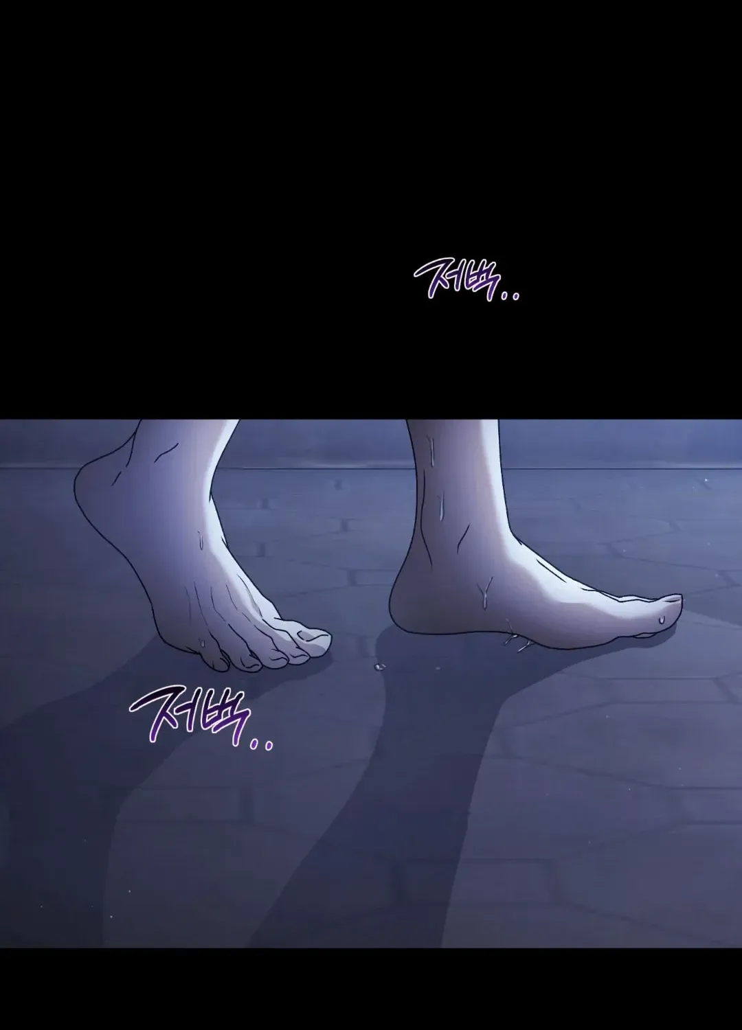 Faraway Sea Chapter 1 page 36 - 