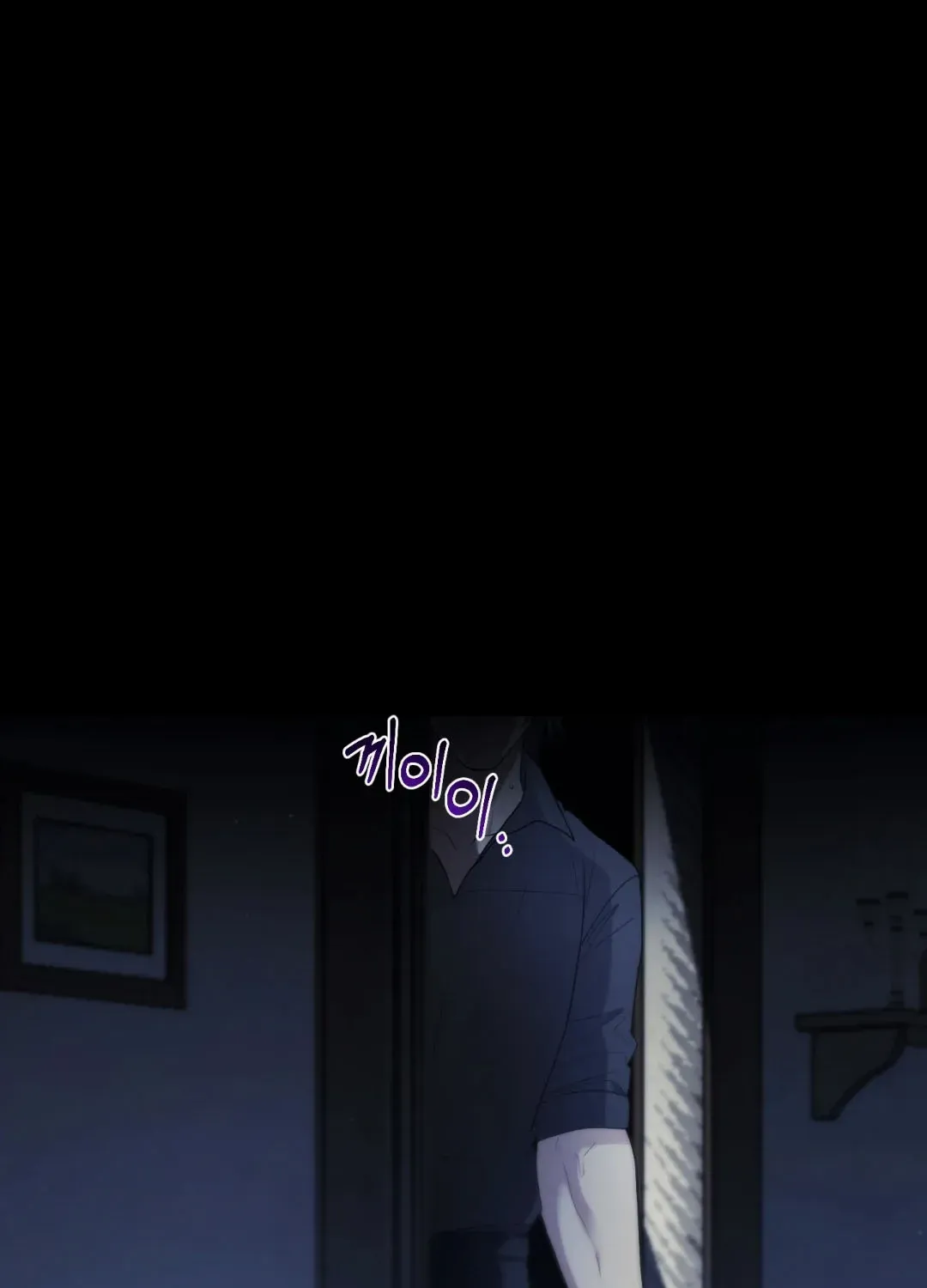 Faraway Sea Chapter 1 page 37 - 