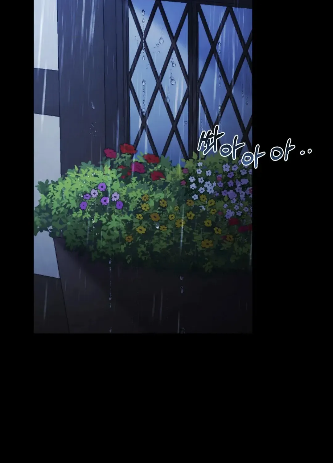 Faraway Sea Chapter 1 page 40 - 