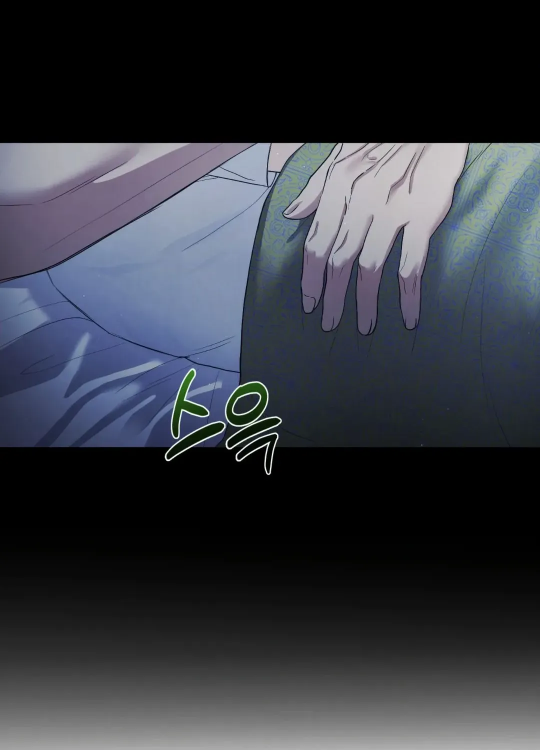 Faraway Sea Chapter 1 page 48 - 