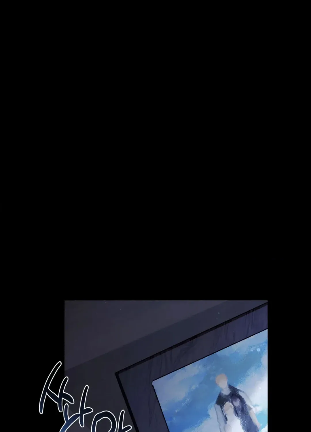 Faraway Sea Chapter 1 page 51 - 