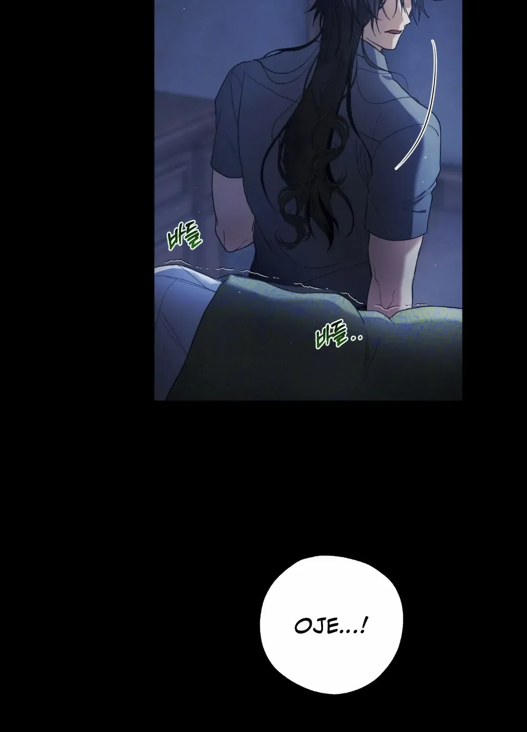 Faraway Sea Chapter 1 page 63 - 
