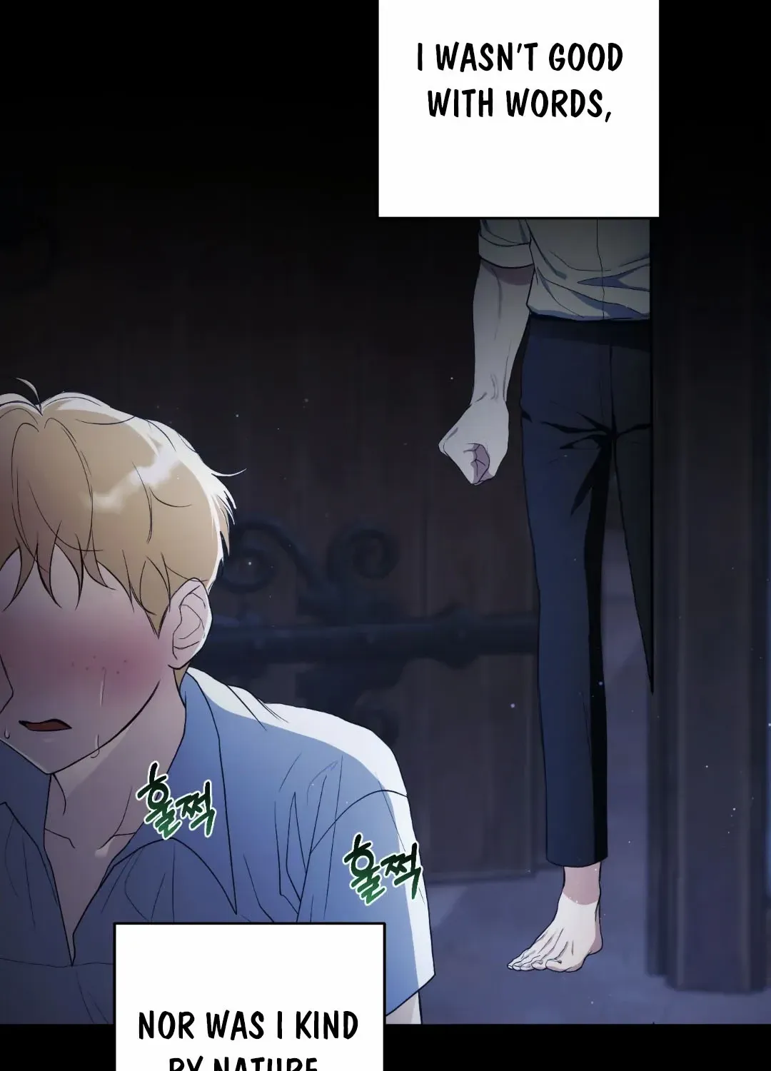 Faraway Sea Chapter 1 page 75 - 
