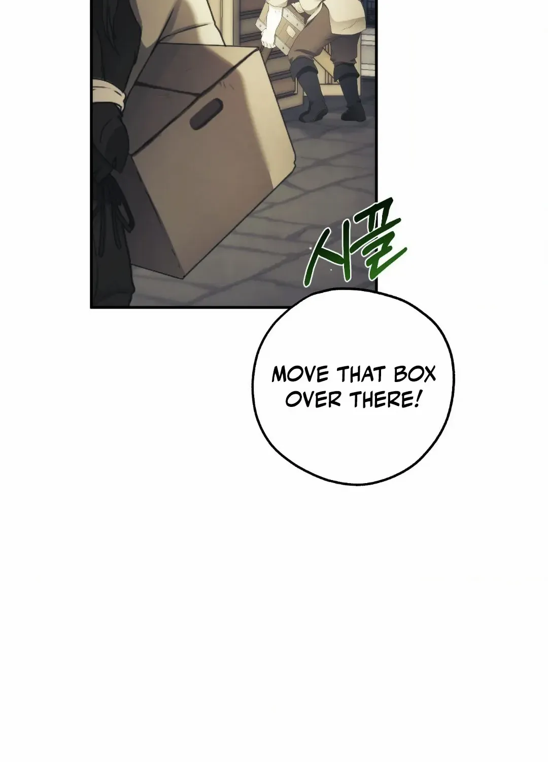 Faraway Sea Chapter 1 page 89 - 