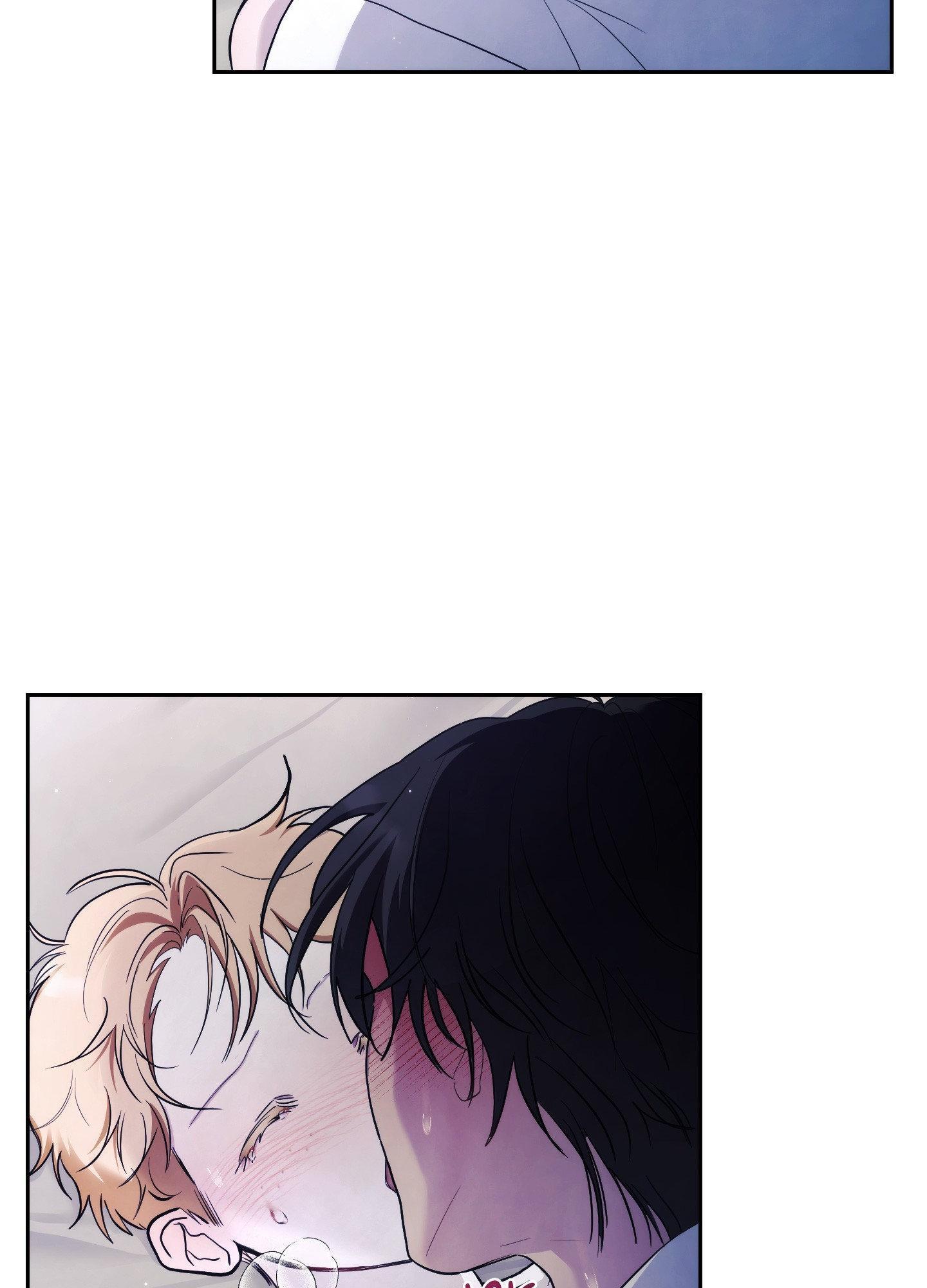 Faraway Sea Chapter 10 page 125 - 