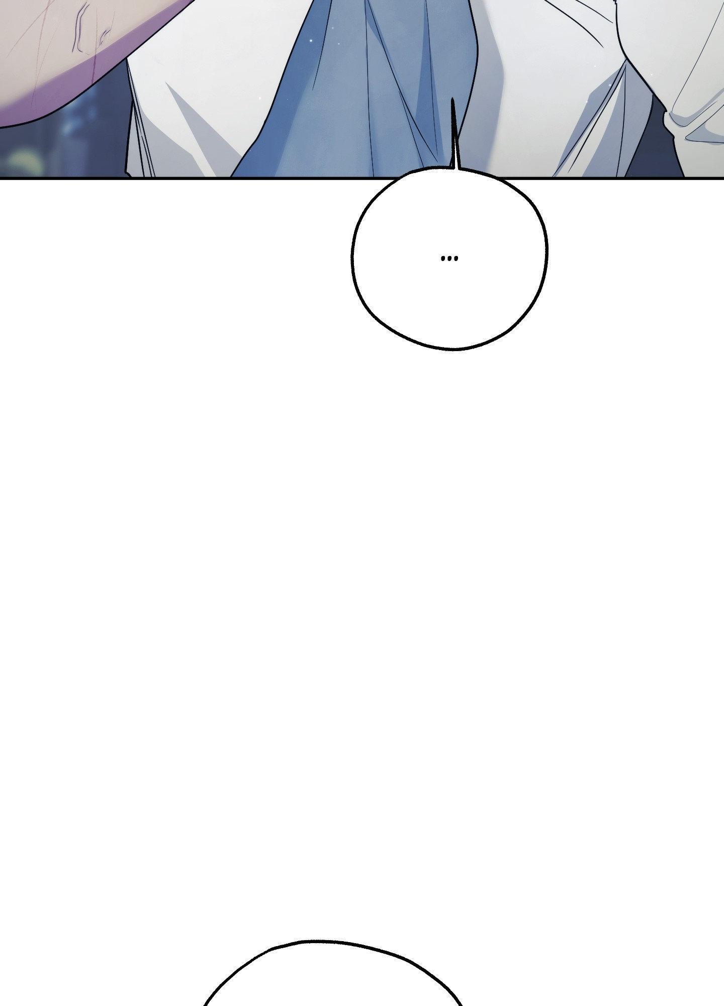 Faraway Sea Chapter 10 page 31 - 