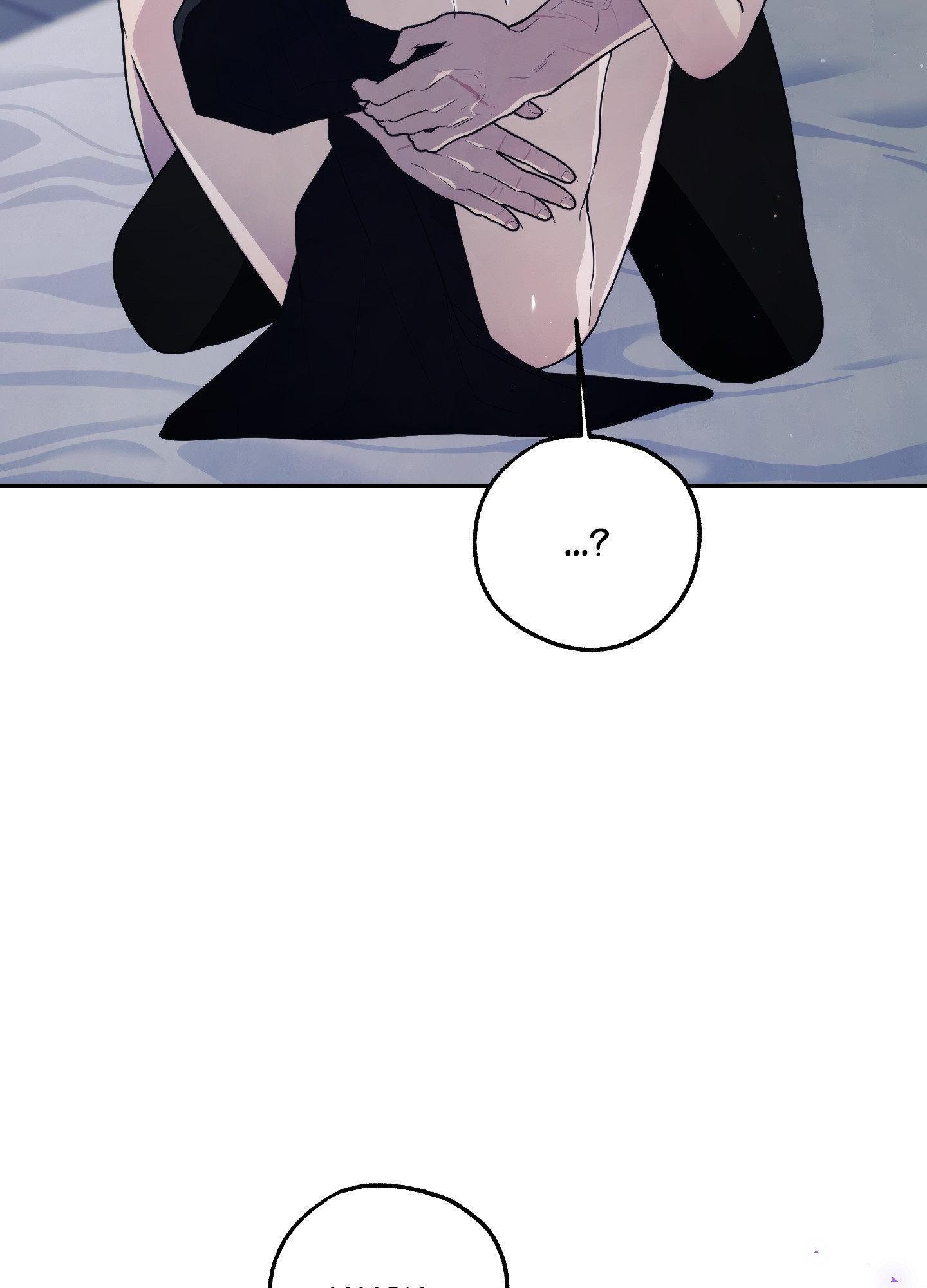 Faraway Sea Chapter 10 page 54 - 