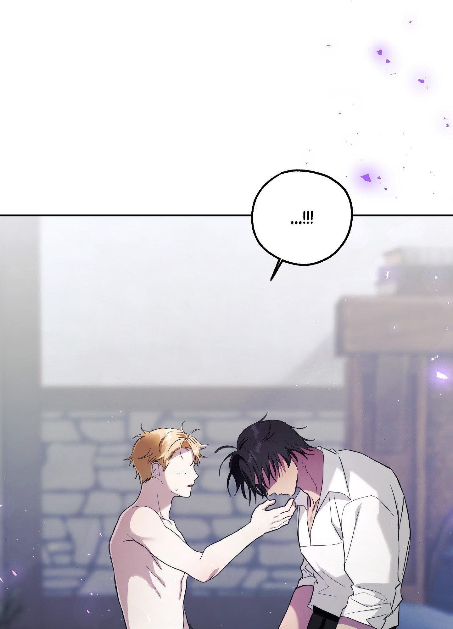 Faraway Sea Chapter 10 page 58 - 