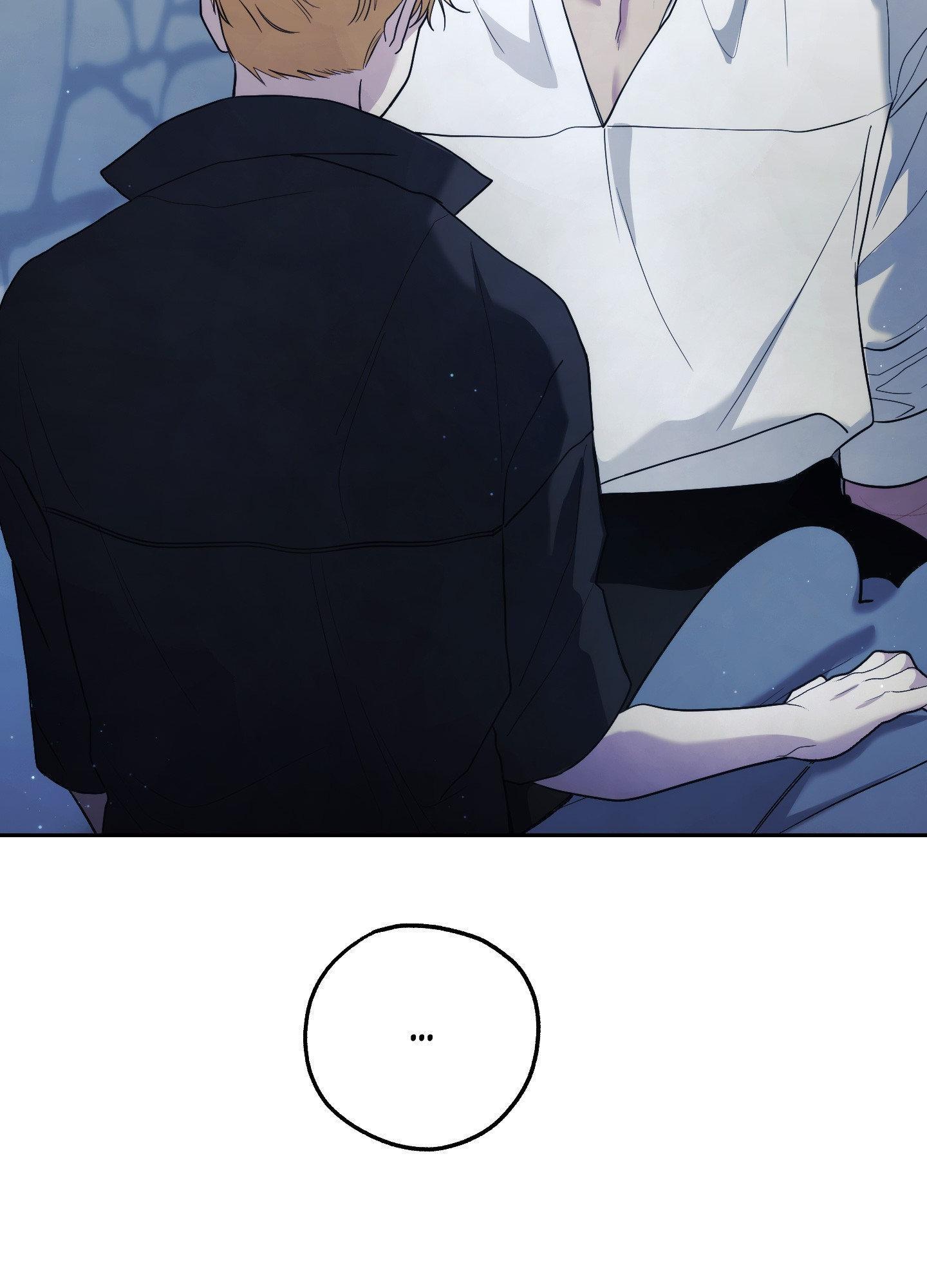 Faraway Sea Chapter 10 page 8 - 