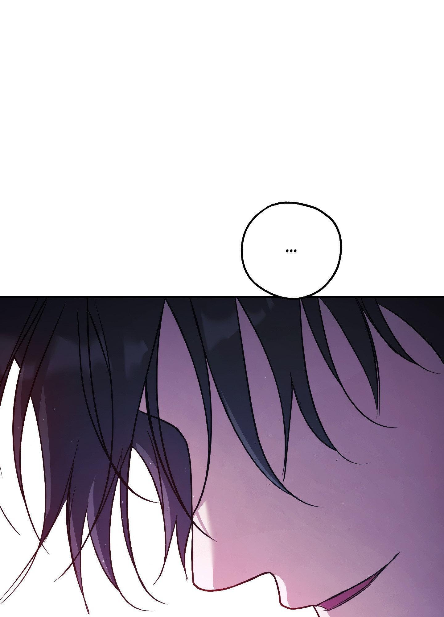 Faraway Sea Chapter 10 page 78 - 