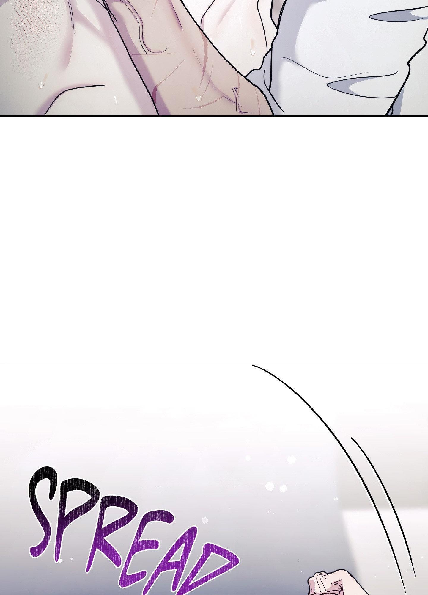 Faraway Sea Chapter 10 page 98 - 