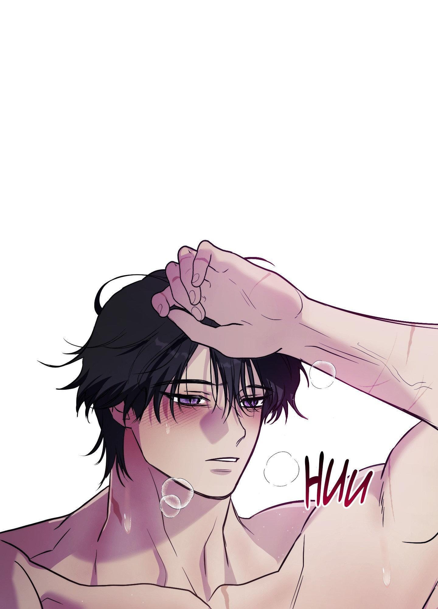 Faraway Sea Chapter 11 page 119 - 