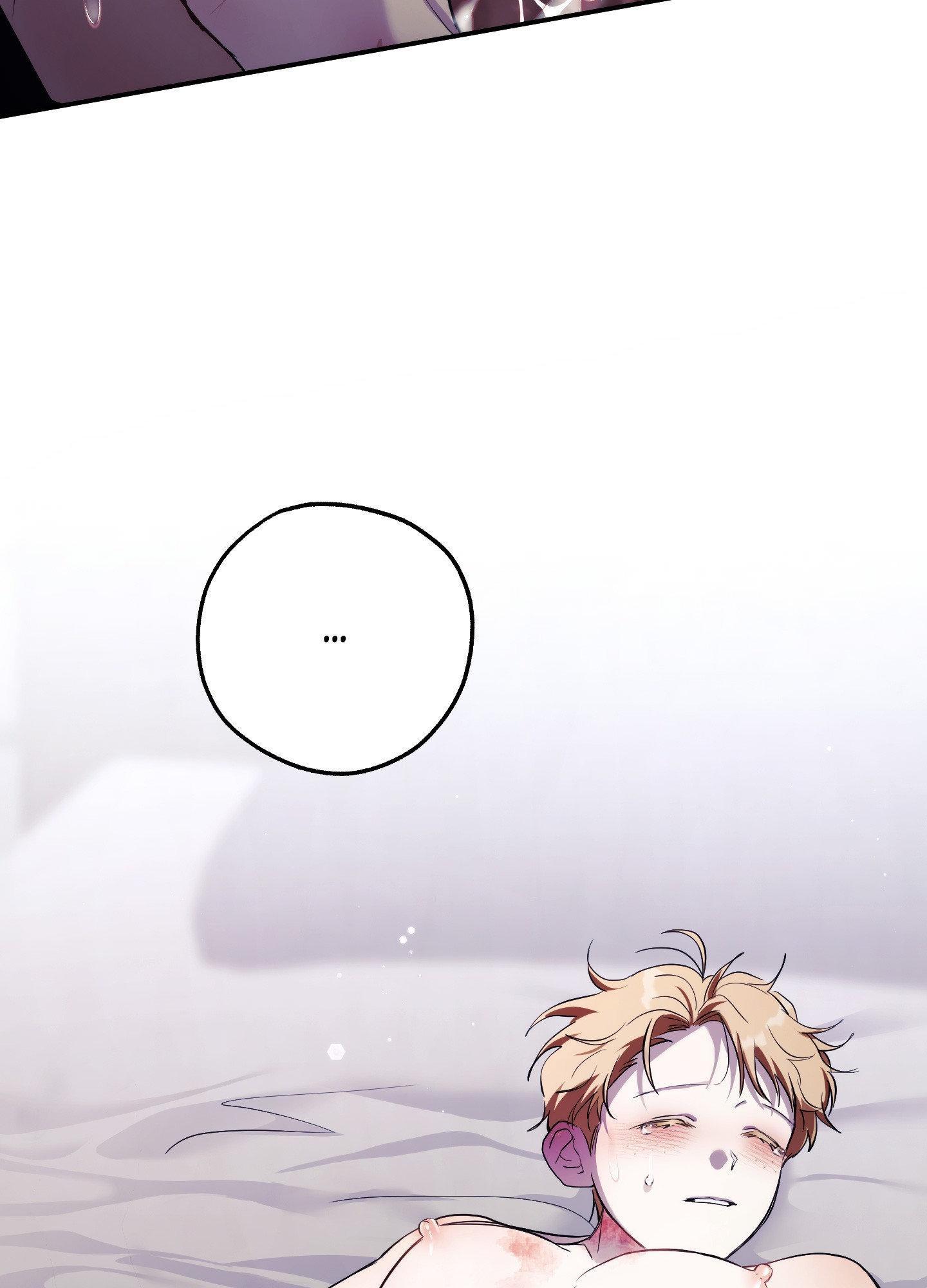 Faraway Sea Chapter 11 page 121 - 
