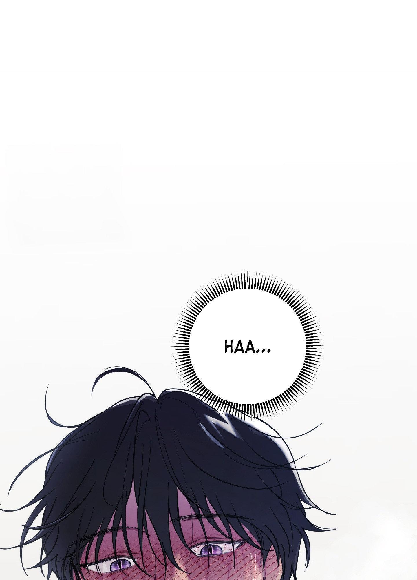 Faraway Sea Chapter 11 page 15 - 