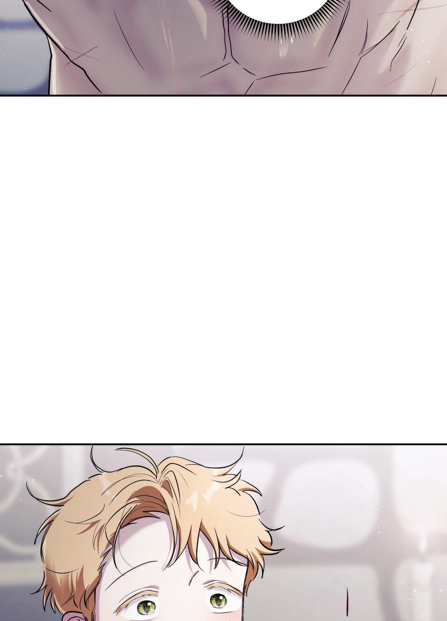 Faraway Sea Chapter 11 page 17 - 