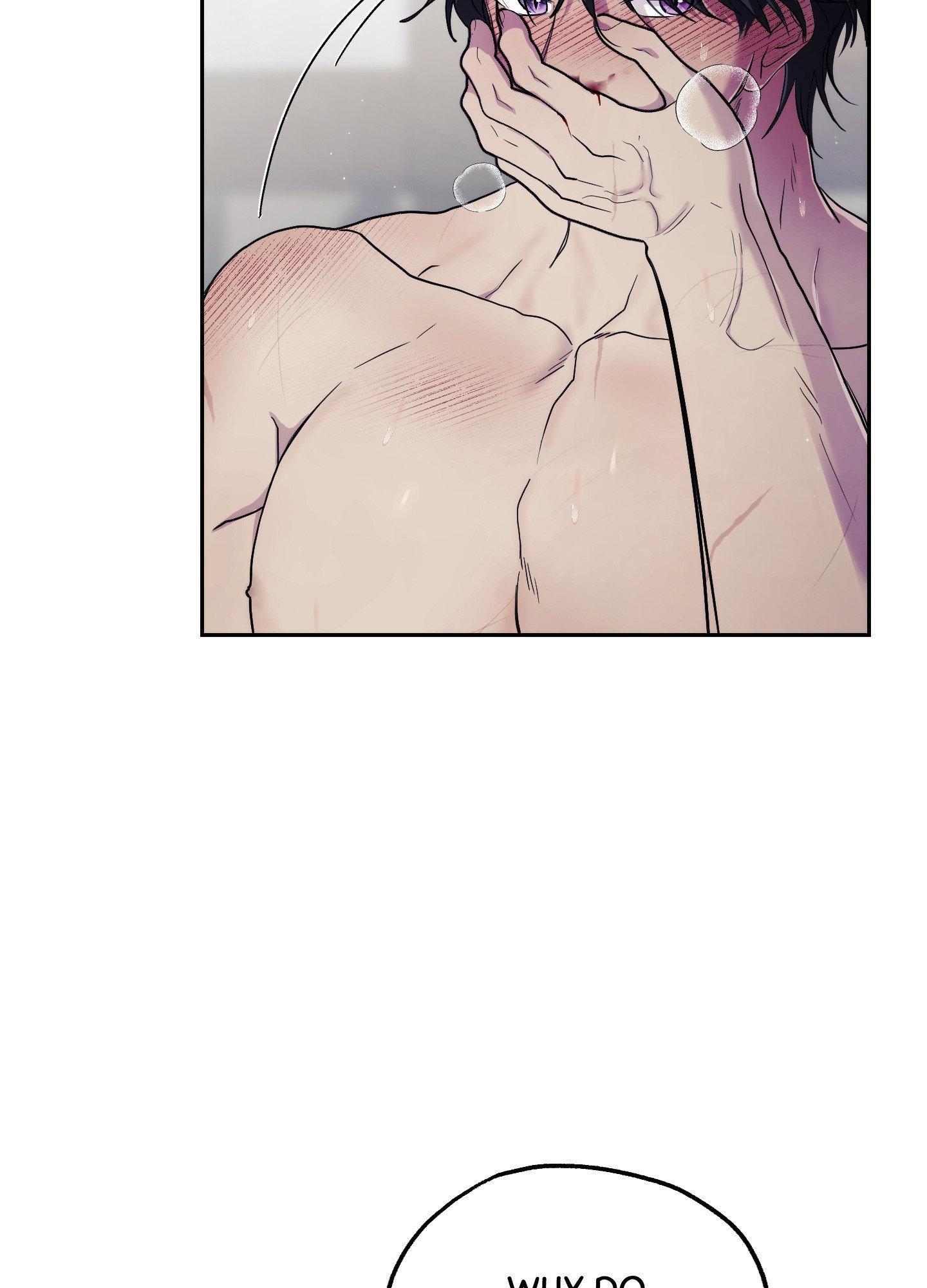 Faraway Sea Chapter 11 page 22 - 
