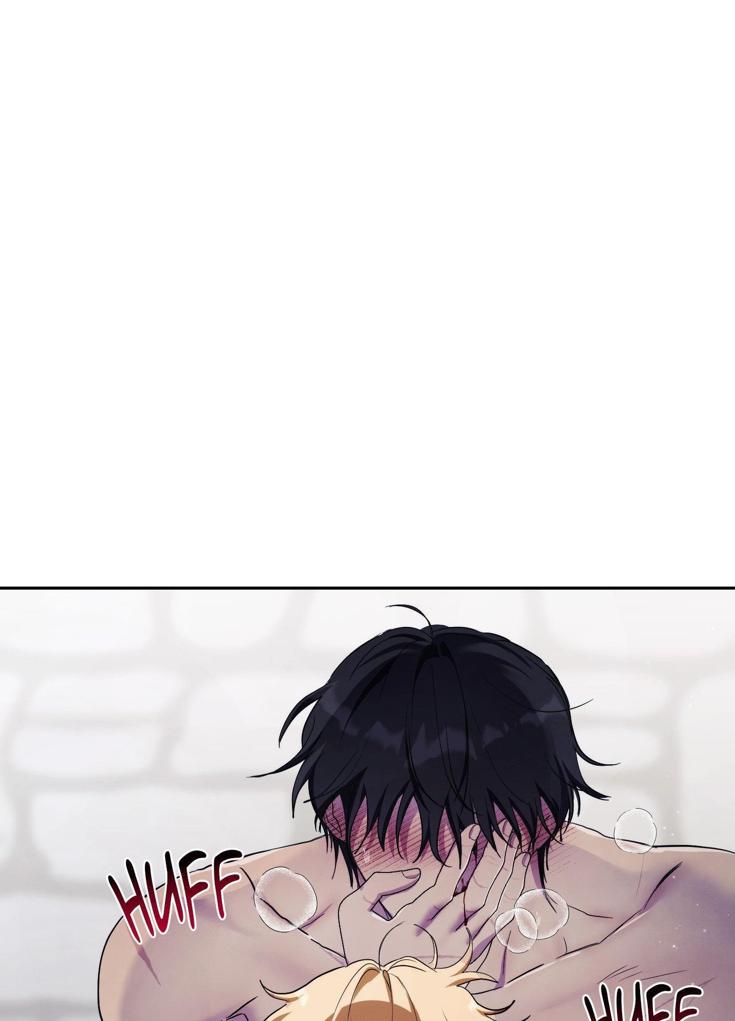 Faraway Sea Chapter 11 page 24 - 