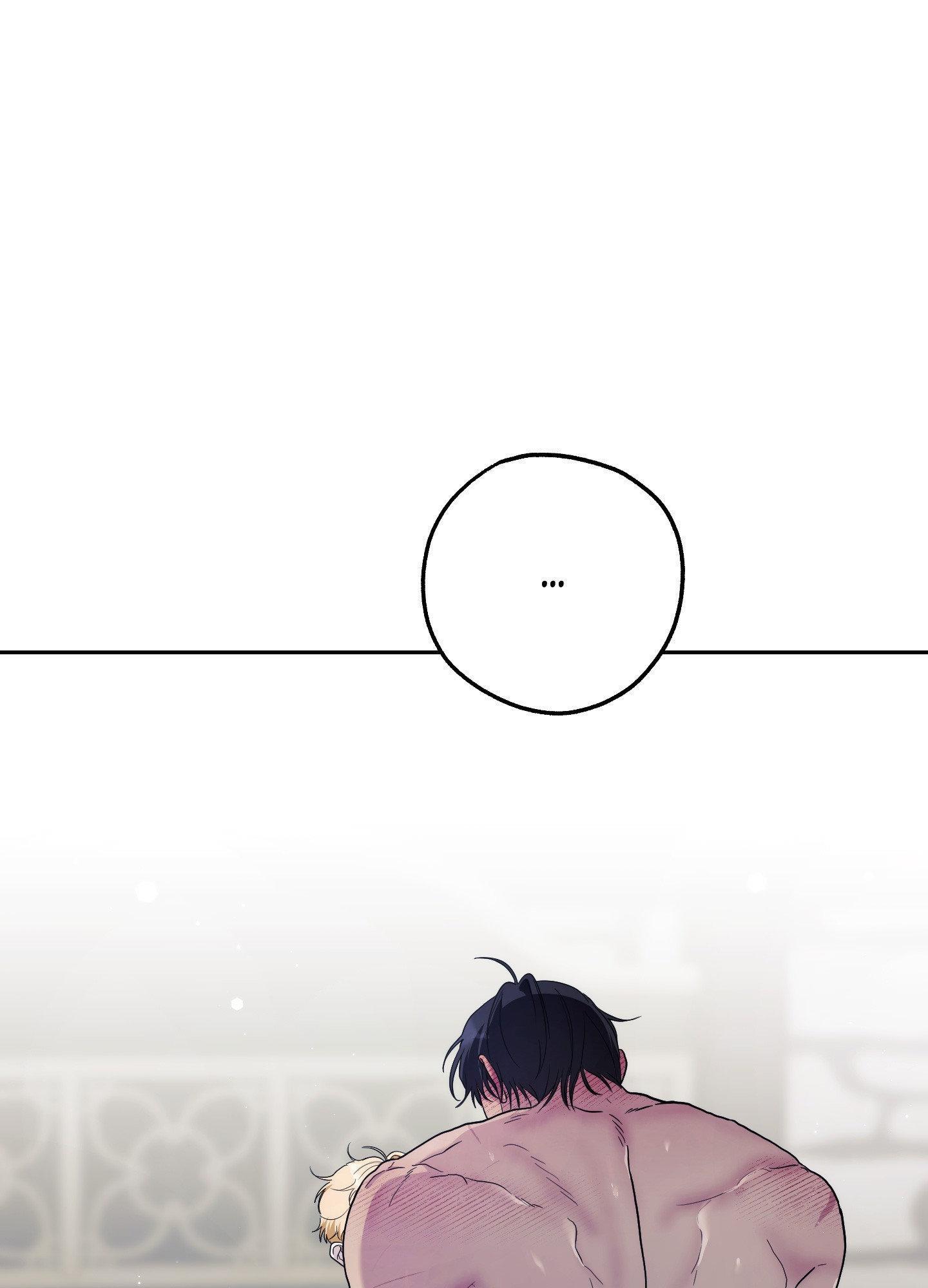 Faraway Sea Chapter 11 page 29 - 