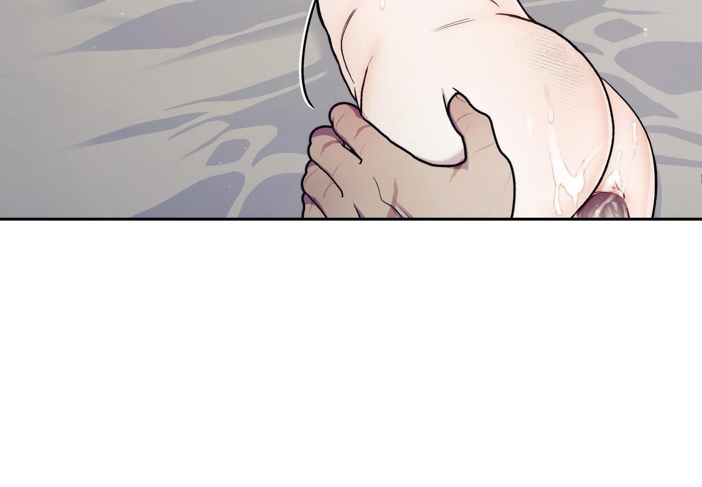 Faraway Sea Chapter 11 page 64 - 